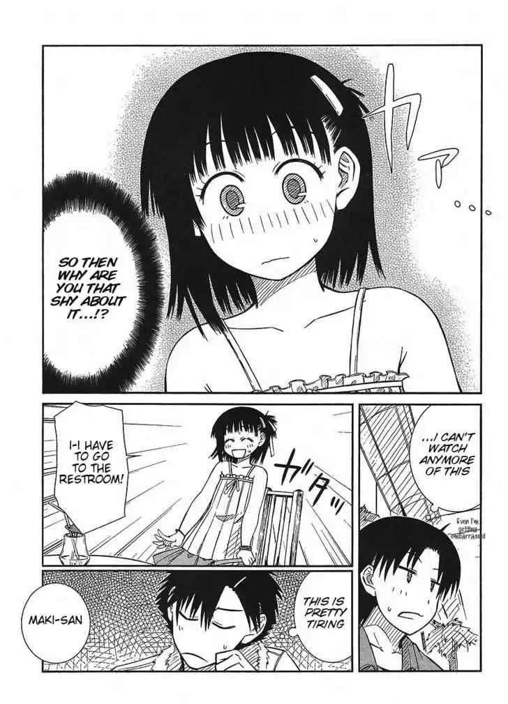 Prunus Girl Chapter 15 21